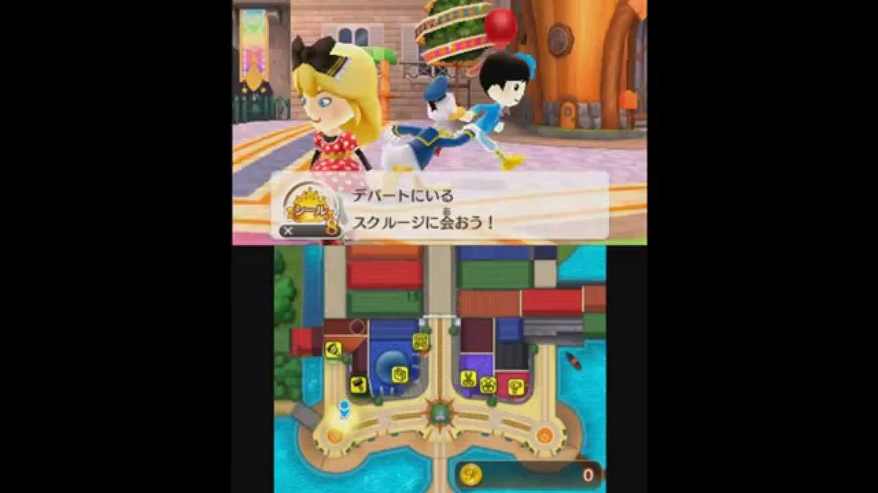 ディズニー マジックキャッスル２ マイハッピーライフ 実況プレイ 02 はじめての魚釣り Disney Magic Castle2 Youtube