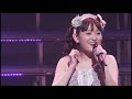 ♡田村ゆかり♡ Cutie ♡ Cutie {2007.12.24 Release DVD [*Pinkle ☆ Twinkle Party* 2006 Winter] より}