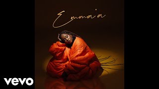 Emma'a - La méchante (Audio Officiel)