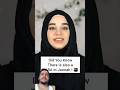 kya aapko pata hai Jannat mein bhi ek kaba hai#islamicvideo #vairalvideo #ekramulislamicvideo