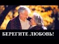 Русавуки &quot;Так Бывает Порою...&quot; _ христианские песни (клип)