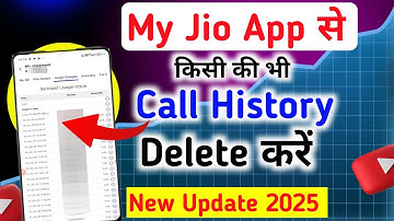 My jio App Se Call History Delete Kaise Kare | How To Delete Call History My Jio App |