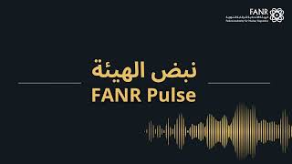 Fanr Pulse 22Nd October 2024