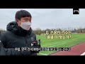 권창훈(권벵훈)과 이재성(모드리치/똑단발)이 말하는 손흥민 월클논란? [GOAL LIVE]