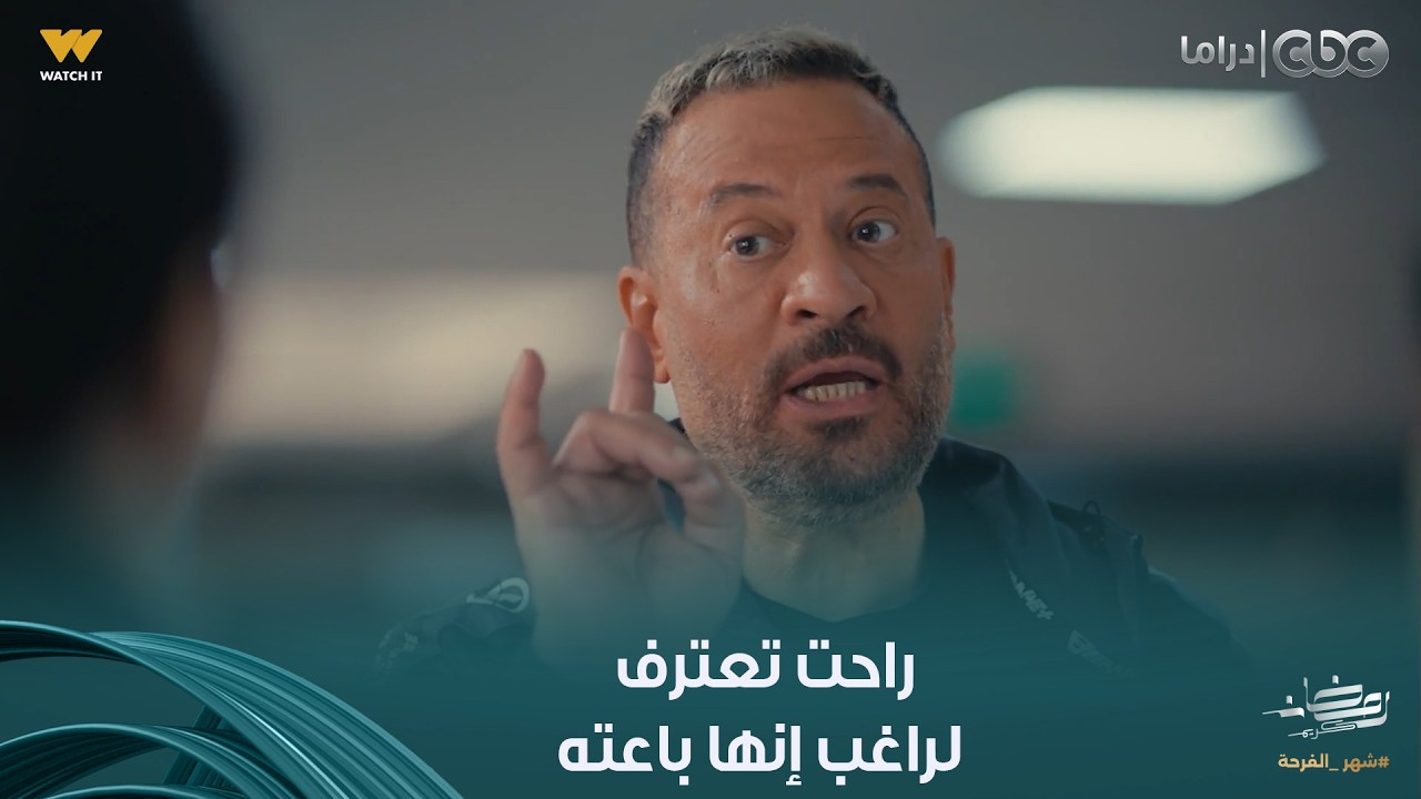 أولاد الراعي | نور راحت تعترف لراغب إنها باعته لنديم وعشان كده ضـ ـربه بالنـ ـار ومسح بيها الأرض