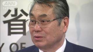 普天間「具体的な期限はない」田中防衛大臣が釈明（12/01/17）