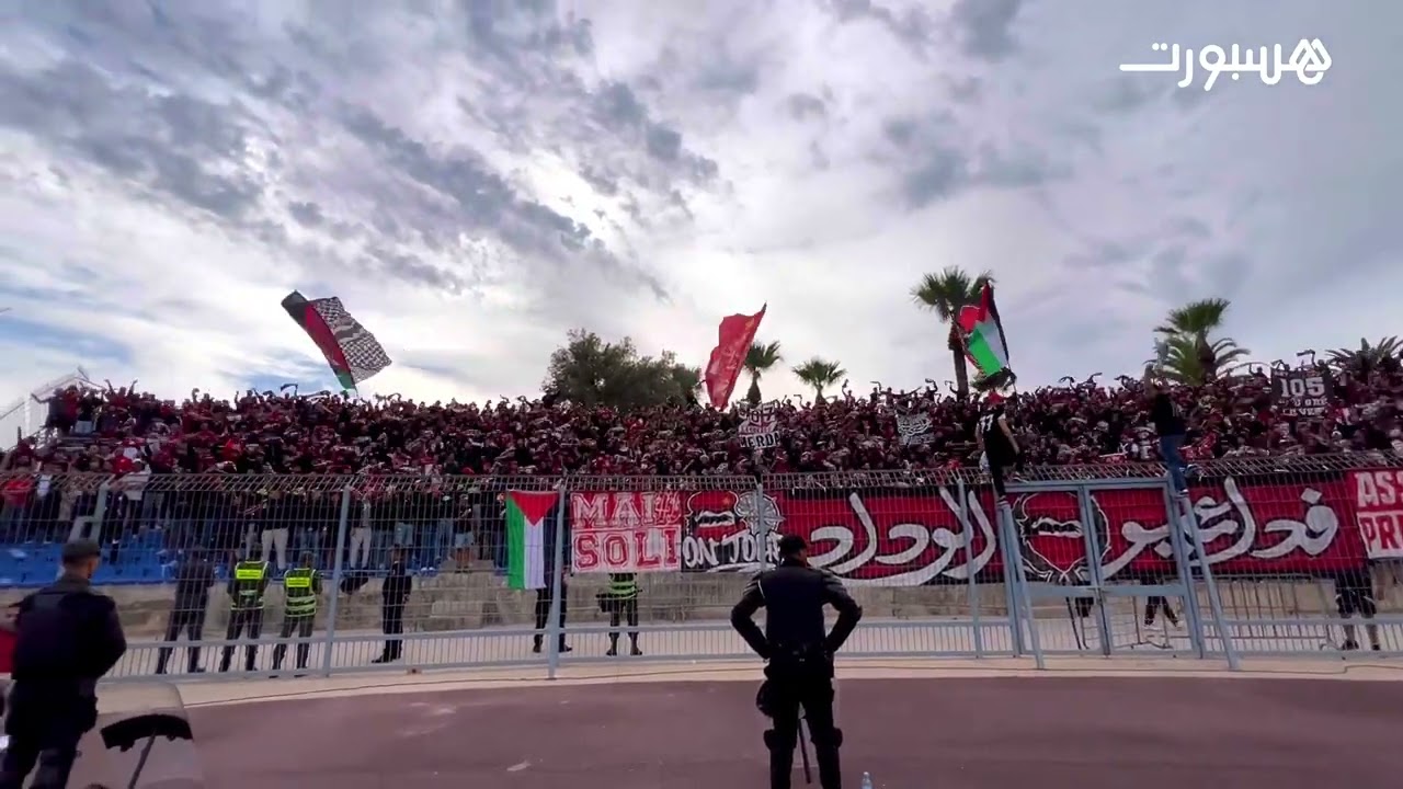 حضور قوي لجماهير الوداد بمدينة فاس لدعم فريقها أمام النادي المكناسي