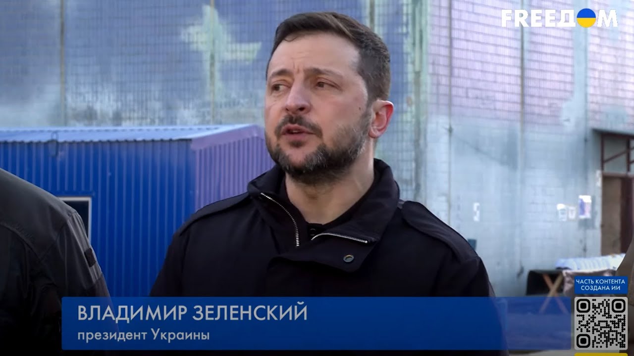 Зеленский предупредил Трампа. Если РФ нападет на Европу, американцы будут воевать (2025) Новости