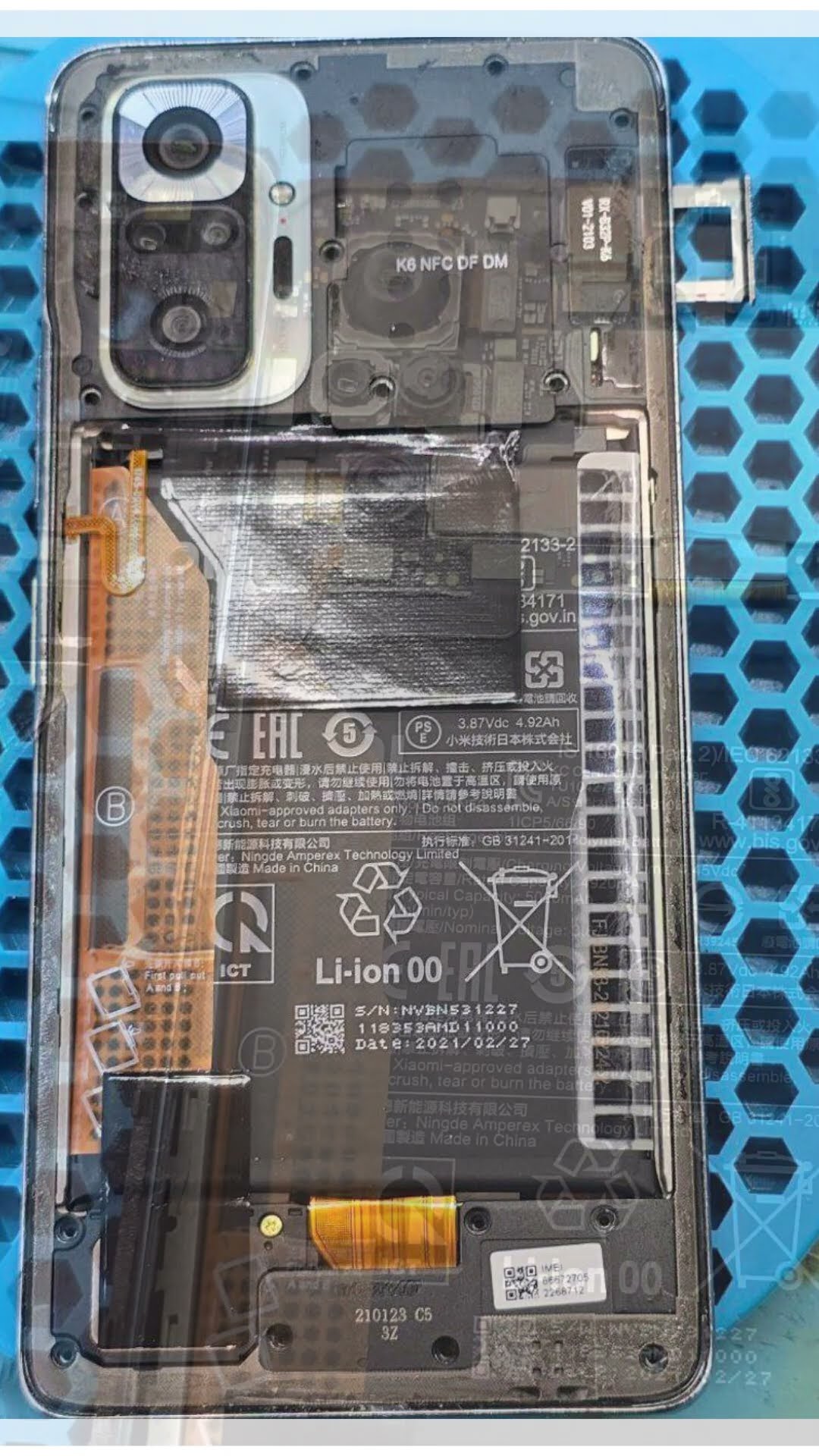 Xiaomi Redmi Note 10 Pro Ремонт Замена батареи
