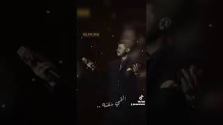 جورج وسوف _ رجعوني عينيك