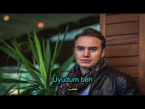 مصطفى جيجلي - أغنية (أغنية تركية مترجمة) Mustafa Ceceli - Şarkı