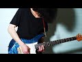 サースティサースティサースティガール guitar cover