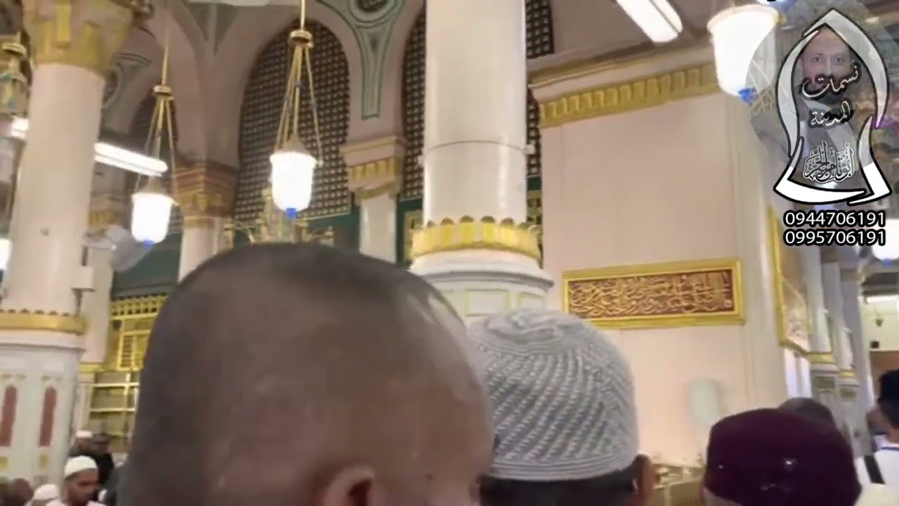 ياسامع مدح الهادي ... صلوا على هادينا مع نسمات المدينة . المنشد شاكر الخبير