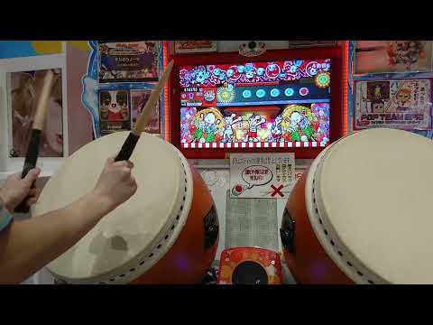 太鼓の達人【ブルー】  マジカル・パフェ 倍速でたらめ全良