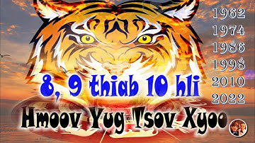 Saib Hmoov Yug Tsov xyoo