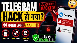 Telegram Hack Ho Gaya? 😱 Account Kaise Bachaye | Full Safety Guide 2026 #telegram #trending #tech 