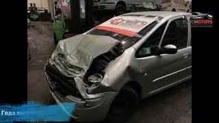 Разборка Citroen Xsara Picasso | 🚗 Euromotors Авторазборка иномарок Разборка Citroen Xsara Picasso | 🚗 Euromotors Авторазборка иномарок