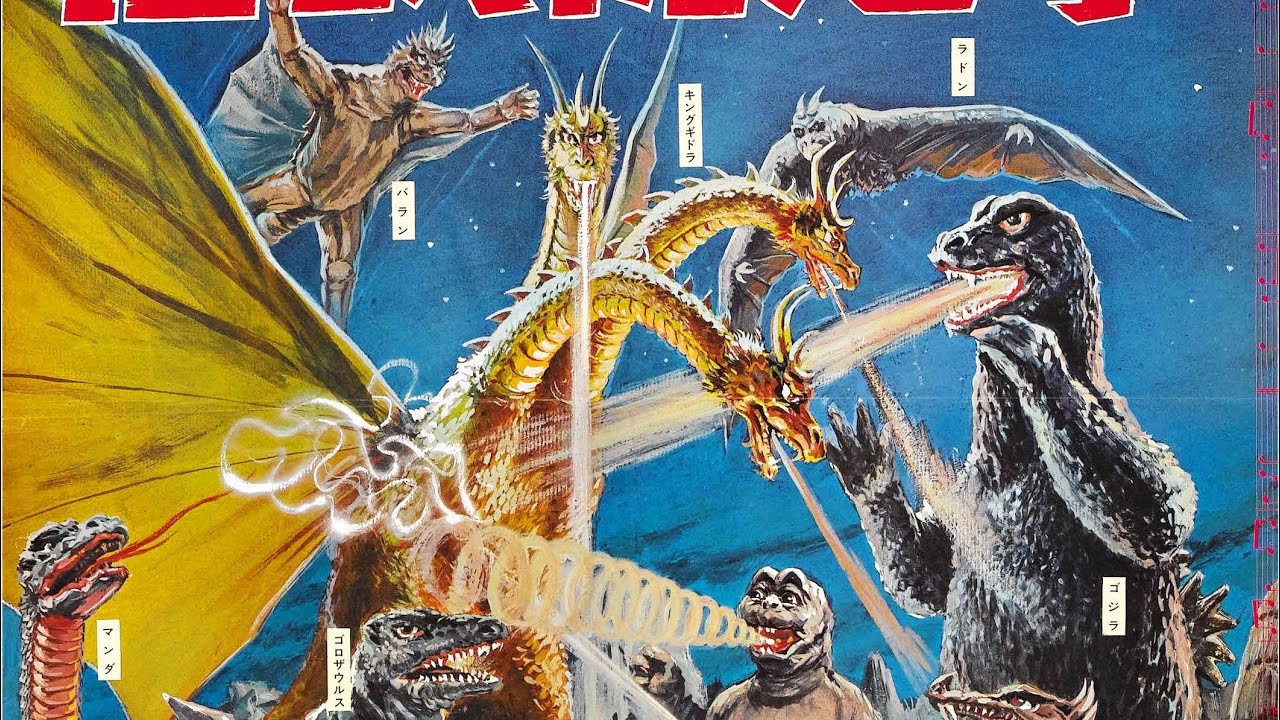 March To Godzilla vs. Kong - Destroy All Monsters (1968 ...
