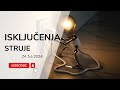 PANČEVO: Isključenja struje za 3. jun
