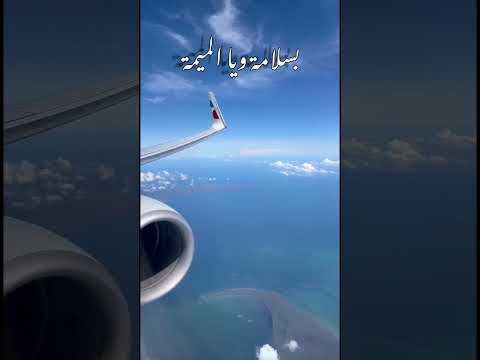 في خاطر الحراكة تحت مقولة جوع ولا رجوع