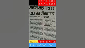 🌟 RRC WR Apprentice Recruitment 2022/Western Railway Apprentice 2022 #itijobs  💯❣️🇮🇳😄🙂🌟