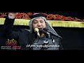 زهرائي فدائي الرادود كرار ابو غنيم