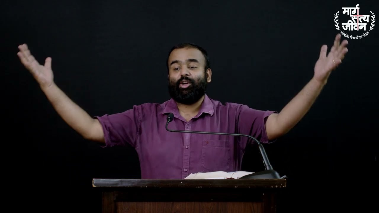 Psalm 107:1-43 Consider God's Steadfast Love. #margsatyajeevan #msj