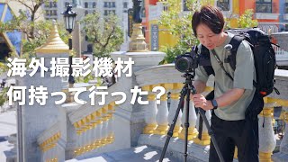 プロ仕様❣YouTube・Instagram始めるならこの1台♪❤ビデオカメラ YouTube
