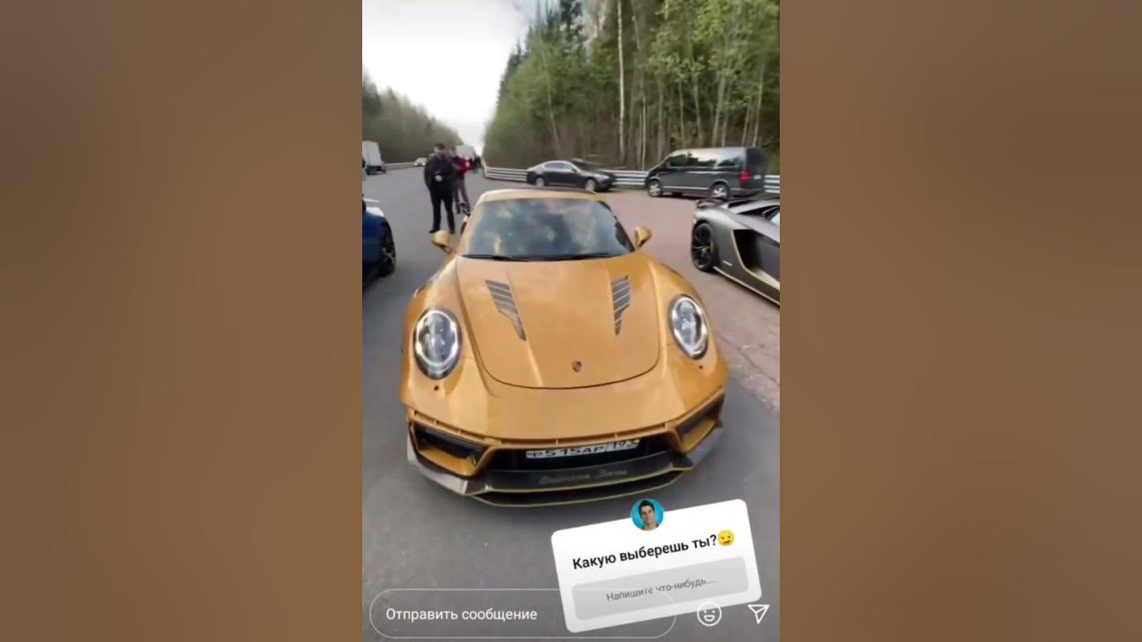 Порше 911 МОРГЕНШТЕРНА