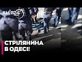 💥НАПАД В ОДЕСІ! Чоловік з НОЖАМИ кинувся на поліцейських — що сталося та які наслідки?