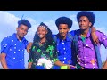 Ethiopianmusic     libsnew birhanu dahneme yekune official.clip 2014