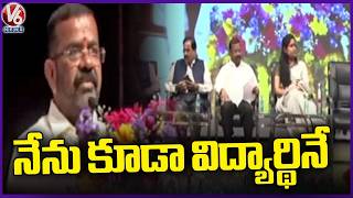MLA nayini Rajender reddy Attends As Chief Guest For Star Gaging Program At warangal | V6 News