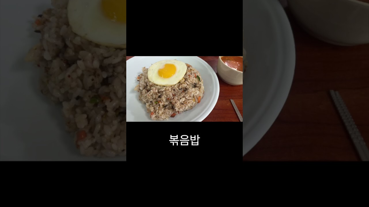 1분 깨슐랭 shorts ㅣ 관우식당 ㅣ 목포맛집 ㅣ중화요리 ㅣ