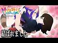 【M次元ラッシュ】ありがとうございました【切り抜き】M ZA Part5