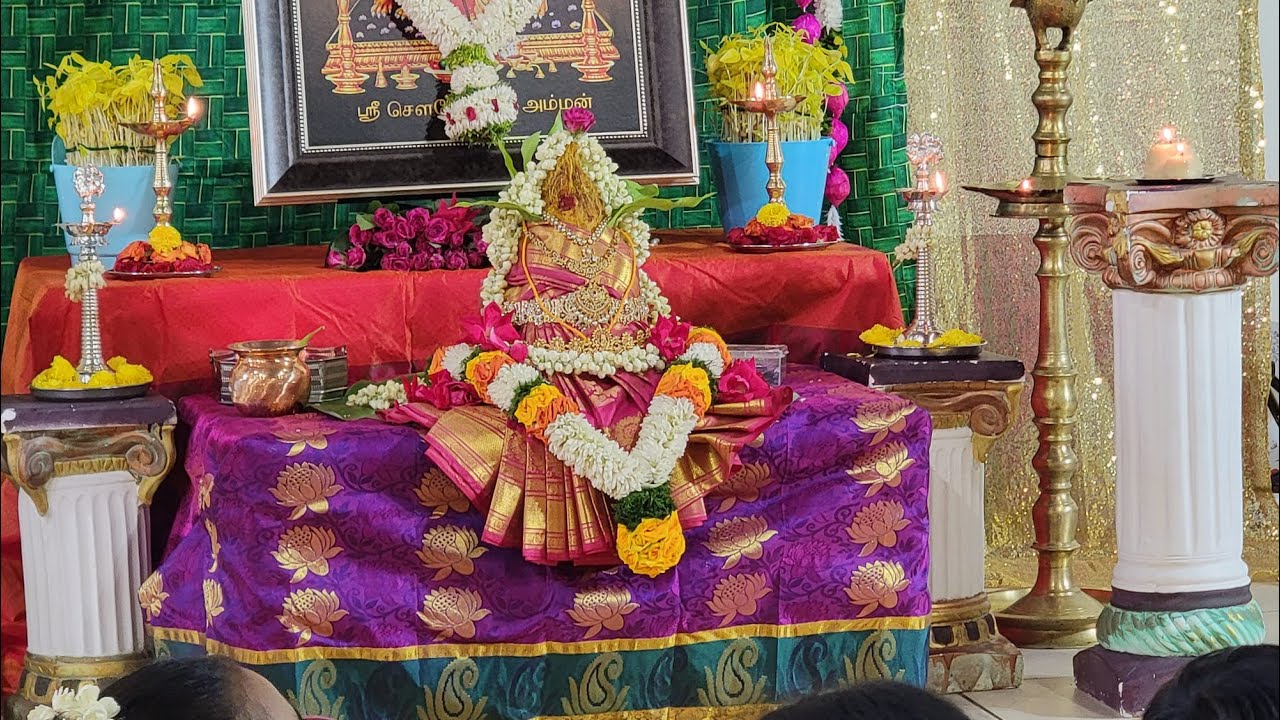 Sri Sowdeshwari Amman Poojai 2024 (In Dallas, Texas, USA)