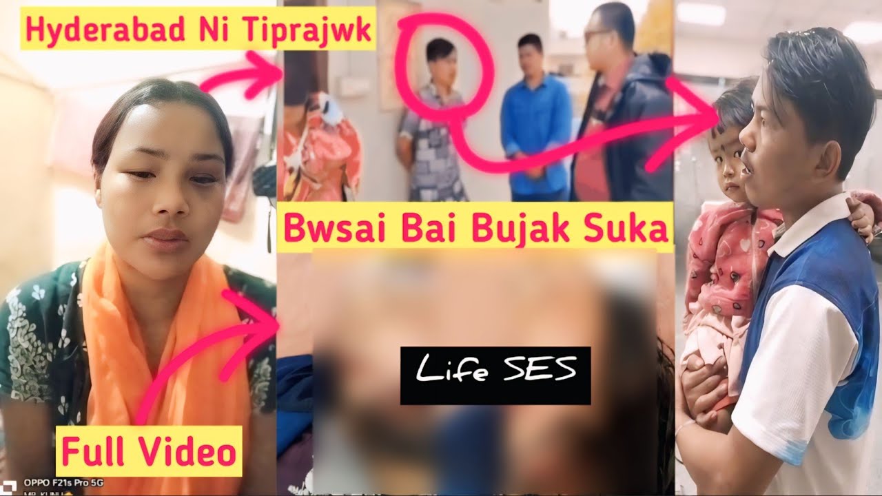 Bwtharwi Maliya 🤔Bihik No Buoi last Khai Bwsa Kwlwi Twiyui Khar Thangka Bwsai