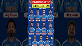Playing 11 ODI World Cup 2027 🇮🇳🔥 Team India looks strong and balanced for the big stage! 🏏 Vaibhav