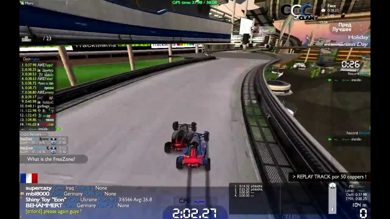 Track Mania United Forever multiplayer