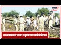 Aurangabad: काळाने घातला घाला! रेल्वे लाईनवर झोपलेल्या 17 मजुरांना मालगाडीनं चिरडलं