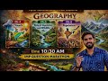 10th Geography Ch-4, Ch-5 Ch-6 | MOST IMP QUESTIONS FOR BOARDS | ANIRUDH SIR | AAYANSH ACADEMY