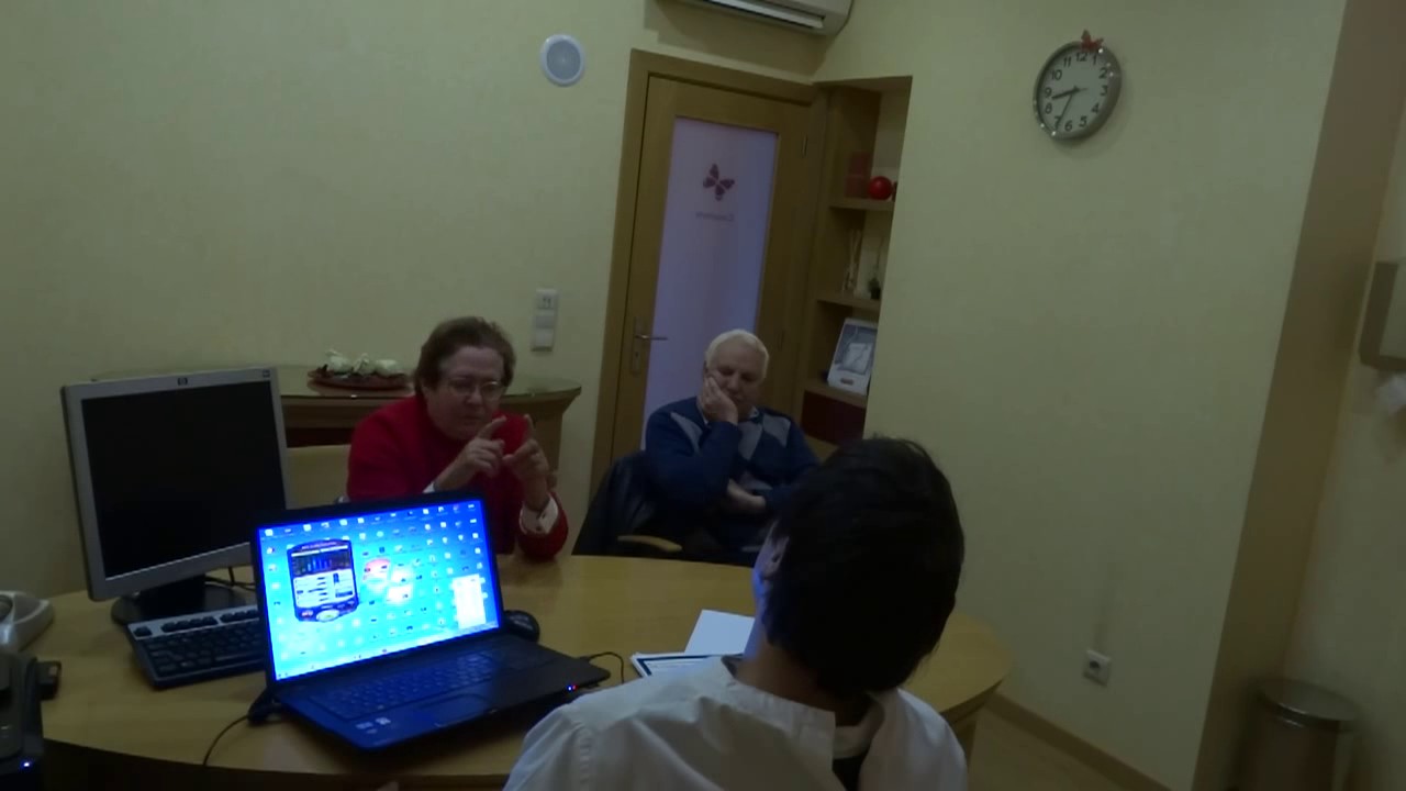 tratamento sifilis Artrose no pé - tratamento