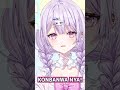 【夢入レゆ】Ese gato dice buenas noches.【VTuberES】Yumeiri Reyu #shorts