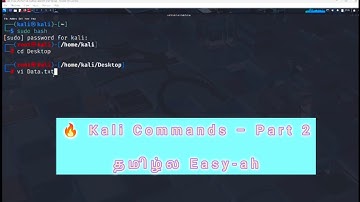 Kali Linux Commands Part 2 | Top Useful Commands Explained in Tamil