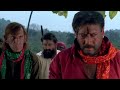 मे दुश्मन को माफ़ कर सकता हूँ पर ग़द्दार दोस्त को नहीं | Jackie Shroff | Ganga Ki kasam | Part 04