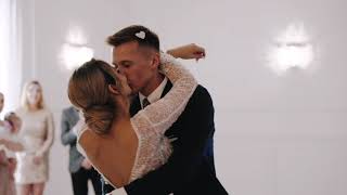 Romantic first dance - Scott&Lewis 