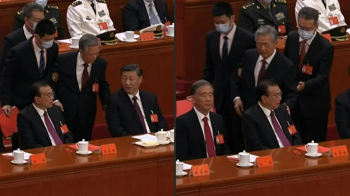 Former Chinese leader Hu unexpectedly leaves Congress closing ceremony | AFP - DayDayNews