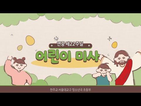 영상썸네일