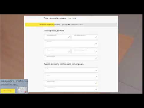взять микрозайм онлайн без отказа skip-start.ru