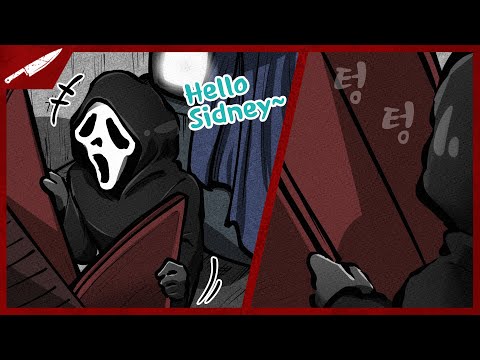 고증까지 확실한 한 편의 공포 <strong>영화</strong> - Dead <strong>by</strong> daylight #Intothefog