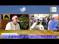 القارئ الشيخ احمد لطفي زيدان عزاء عائلات الغراوي سنطيس دمنهور 